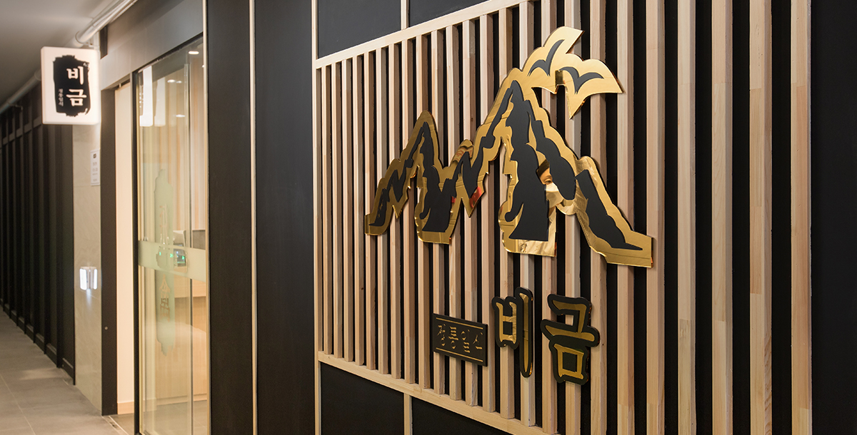 Restaurant 이미지1